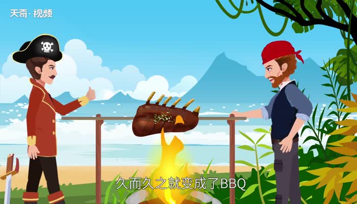 手机游戏软件_手机游戏平台_手机游戏bbq