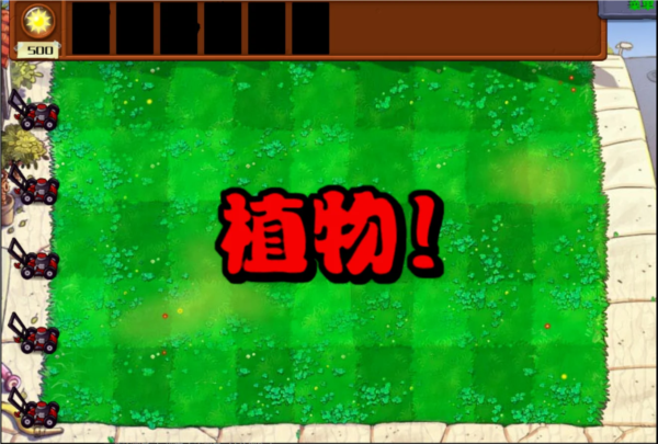 玩手机游戏赚钱的游戏有哪些_玩手机游戏的好处_手机怎么玩ons游戏