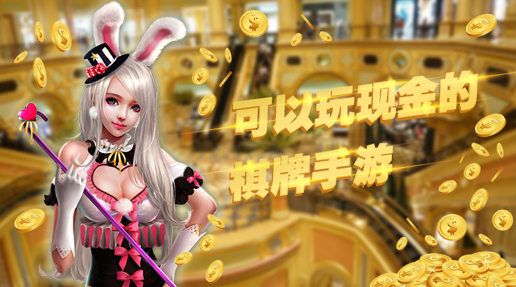 手机游戏games_手机游戏gameloft_手机游戏平台