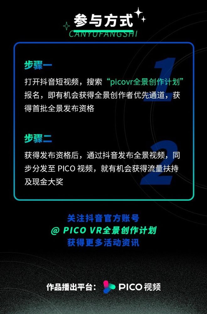 抖音上传高清视频教程_抖音视频上传高清技巧_抖音如何上传高清视频教程