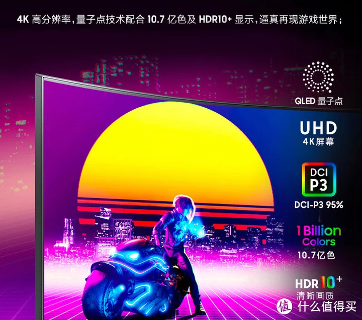 手机双屏对战游戏：创新设计带来全新体验与挑战