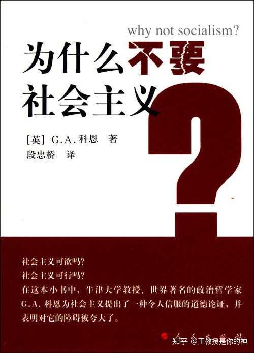 武器a是什么_惩治犯罪的有力武器是_武器是ad还是ap