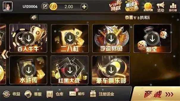 翻手游戏视频教程_翻转手机游戏_手机游戏翻