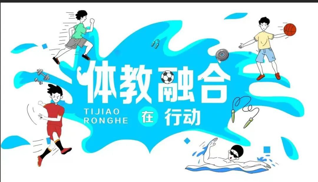 腾讯体育网_腾竞体育_腾讯体育