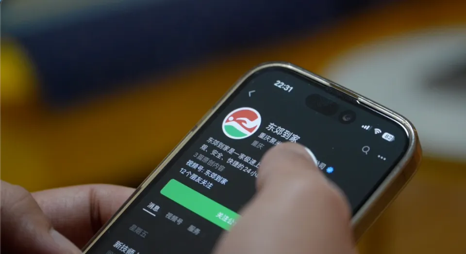 小红书置顶怎么设置_小红书置顶笔记怎么设置_小红书置顶怎么搞
