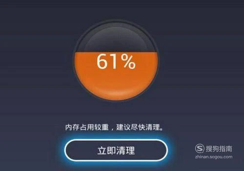 手机玩游戏会影响手机寿命吗_手机游戏对手机影响_手机游戏多少个会影响手机