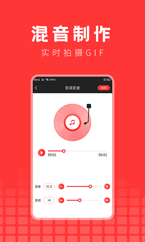 手机音乐游戏有哪些_音戏乐游手机有什么用_音乐游戏手机