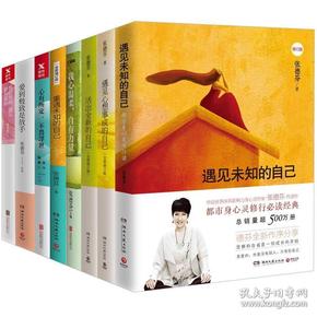 孝女曹娥_孝女曹娥碑原文及释文_孝女曹娥的故事简介