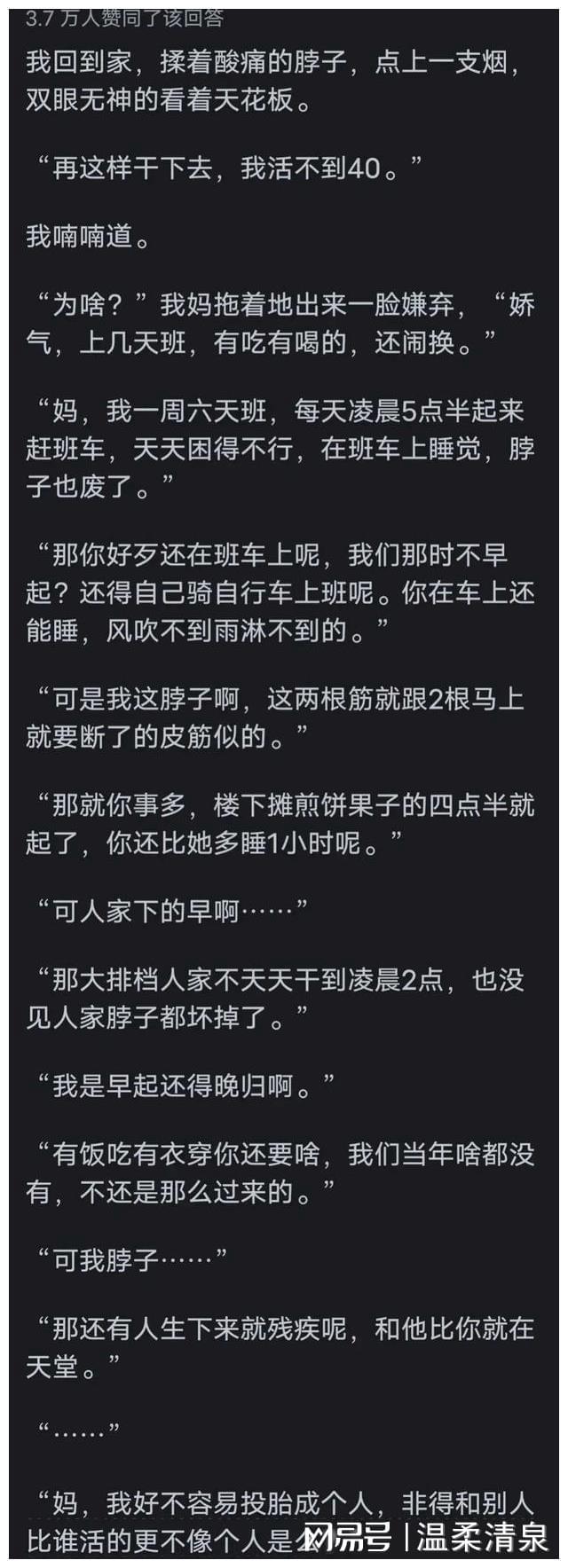 排序的游戏有哪些_排序手机游戏软件_手机排序游戏