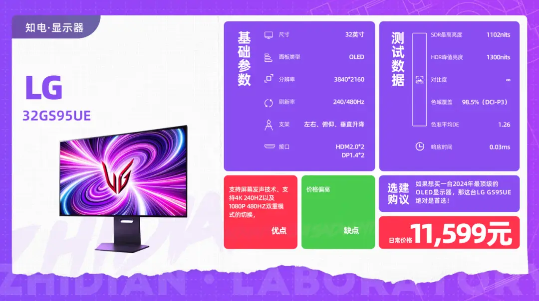 国际手游游戏排行榜前十名_手机游戏国际排行_排行国际手机游戏推荐
