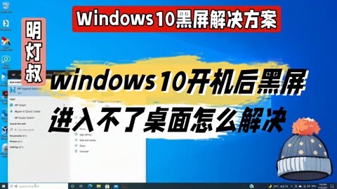 黑屏退出手机游戏后重启_手机退出游戏后全黑屏_黑屏退出手机游戏后怎么恢复