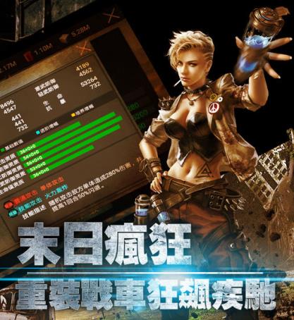 手机游戏丧尸下载_丧尸安卓手游_丧尸下载