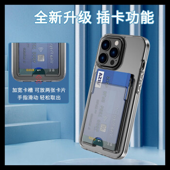 手机上买卡包游戏-手机卡包游戏购买体验：期待、惊喜与情感寄托