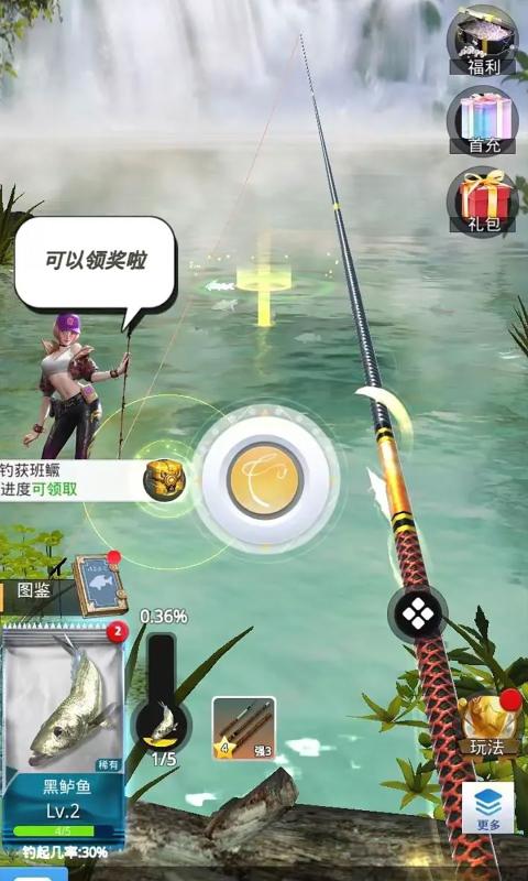 推荐手机游戏的app_手机游戏多人游戏推荐_推荐玩的游戏手机