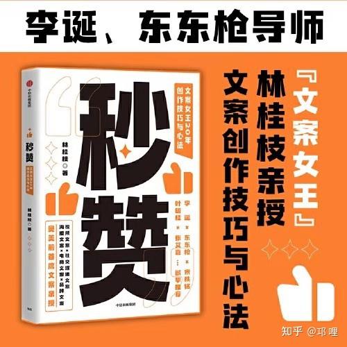 宣传手机游戏的广告语_手机游戏怎么宣传_宣传手机游戏的文案