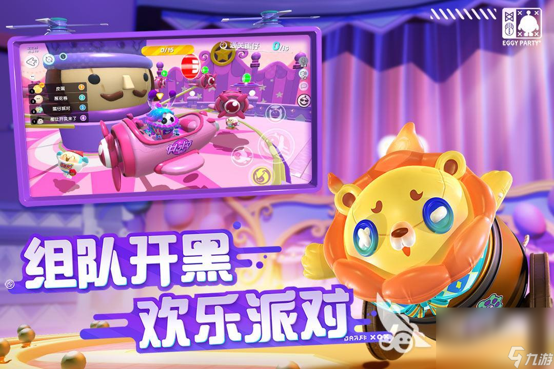 手机游戏_世界-手机游戏：休闲娱乐与技能挑战的完美结合