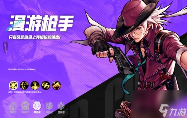 手机网页游戏开服数据报告：揭示游戏市场繁荣与玩家热情