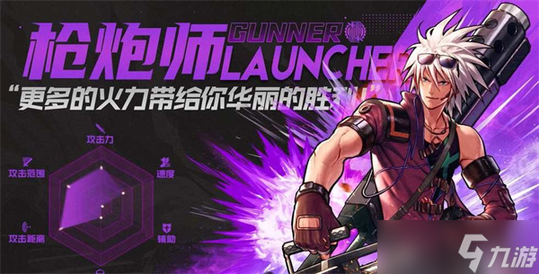 网页游戏的数据在哪里_网页游戏服务器端_手机网页游戏开服数据报告