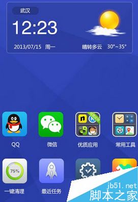 私人解除密码手机游戏有哪些_私人解除密码手机游戏怎么弄_手机游戏私人密码怎么解除