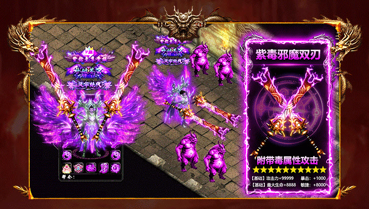 火线穿越单机破解版_手机游戏单机穿越火线_穿火线单机版