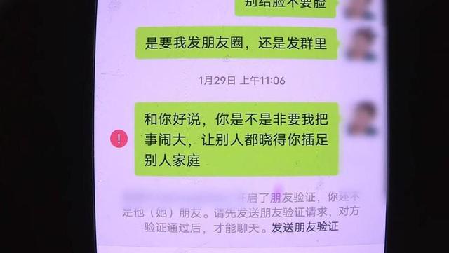 抖音赞取消对方知道吗_抖音点完赞在取消对方知道不_抖音点赞了马上取消对方会知道吗