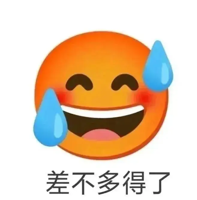 手游沙雕游戏_手机沙雕小游戏_沙雕的小游戏