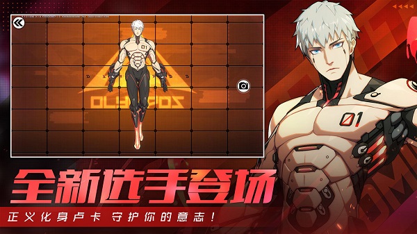 手机怎么提高射击游戏技术_射击游戏如何提高技术_手游射击如何提高射击技术