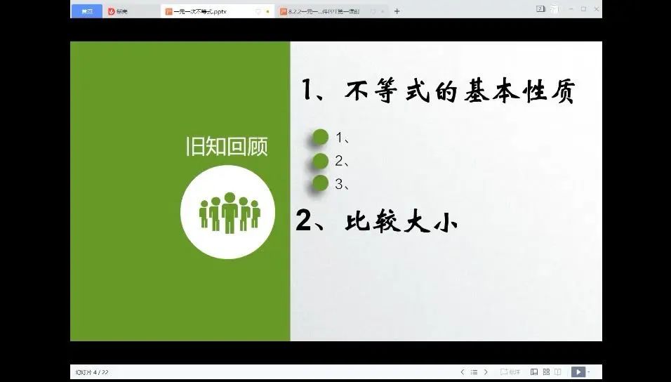 用手机玩小游戏_手机放置游戏_手机游戏放小