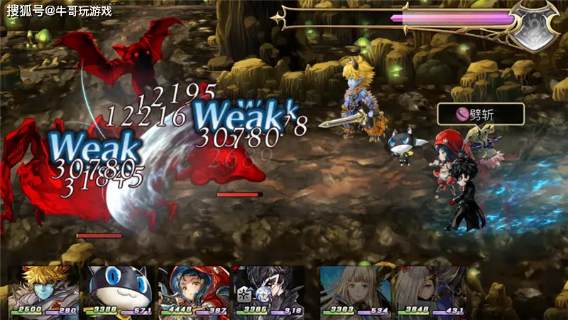 手机游戏jrpg-手机 JRPG：在像素世界中感受情感澎湃的