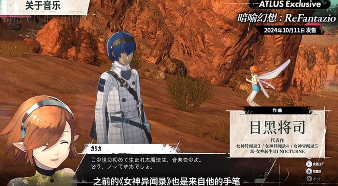 手机游戏捕鱼_手机游戏jrpg_手机游戏推荐