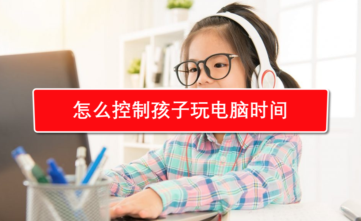 电脑下载手游的软件_电脑上下载手游的软件_手机上下载安装电脑游戏