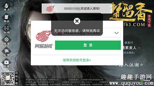 查找服务app_手机游戏服务器哪里查找_手机查找服务是什么