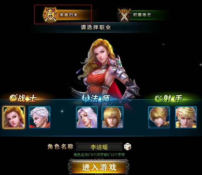 手机游戏神曲大全_神曲游戏手机版_大全神曲手机游戏怎么玩