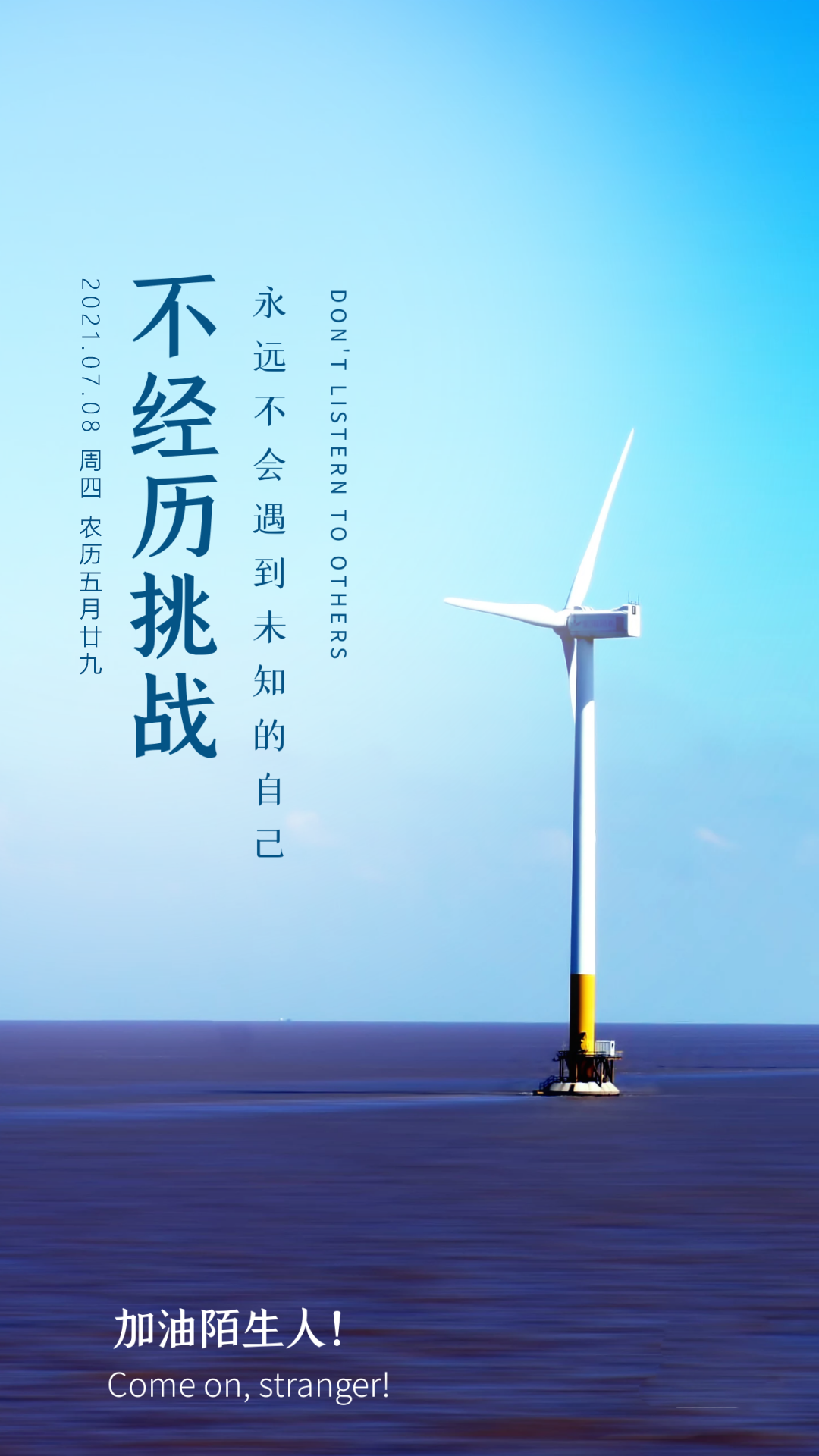 那年有润月年_2023年5月7日_外国生产日期怎么看日月年