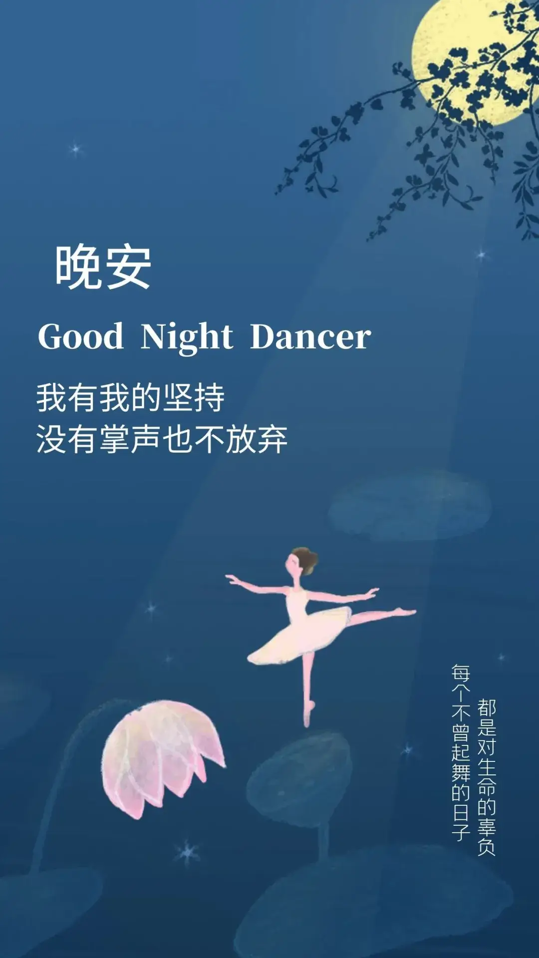 空时是什么意思_时乃空_空时编码