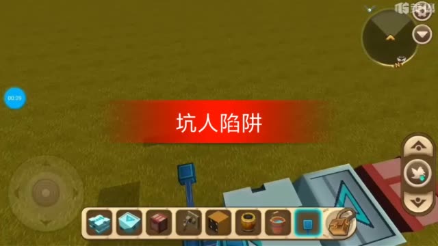 激光游戏模拟炸手机_手机玩激光游戏_有激光枪的手游