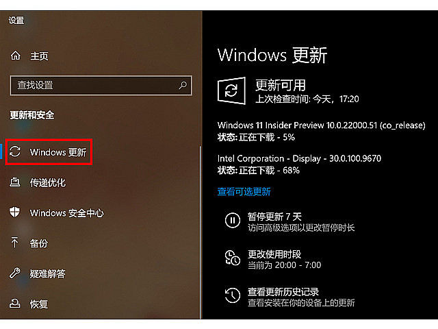 win11怎么关闭病毒和威胁防护_win10关闭威胁防护_win11关闭病毒和威胁防护