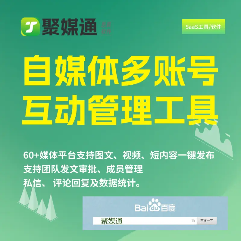 运营报表怎么写_手机游戏运营报表分析_运营如何分析报表怎么做