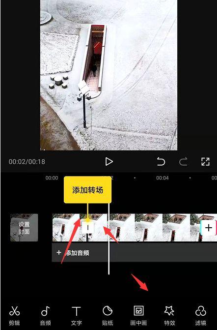 video视频剪辑下载_剪辑下载软件_videosaver剪辑软件下载