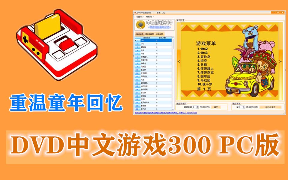 手机像素推荐游戏排行_手机像素游戏手机推荐_手机像素推荐游戏排行榜