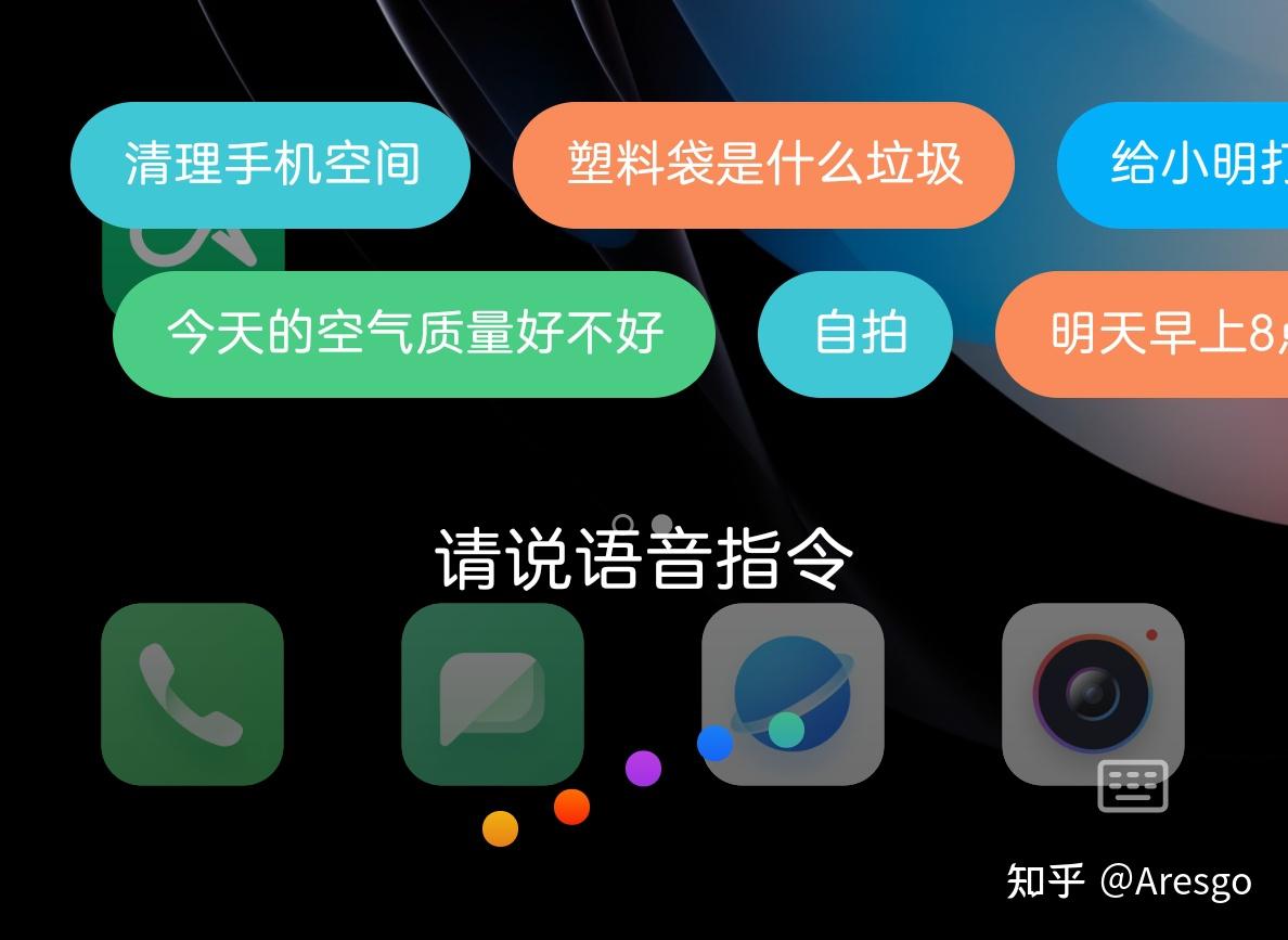 配置高的手游_手机配置游戏大全_手机游戏配置排行