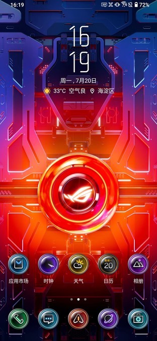 一体机玩儿游戏怎么样_手机游戏一体机好用吗_一体机玩游戏什么牌子好
