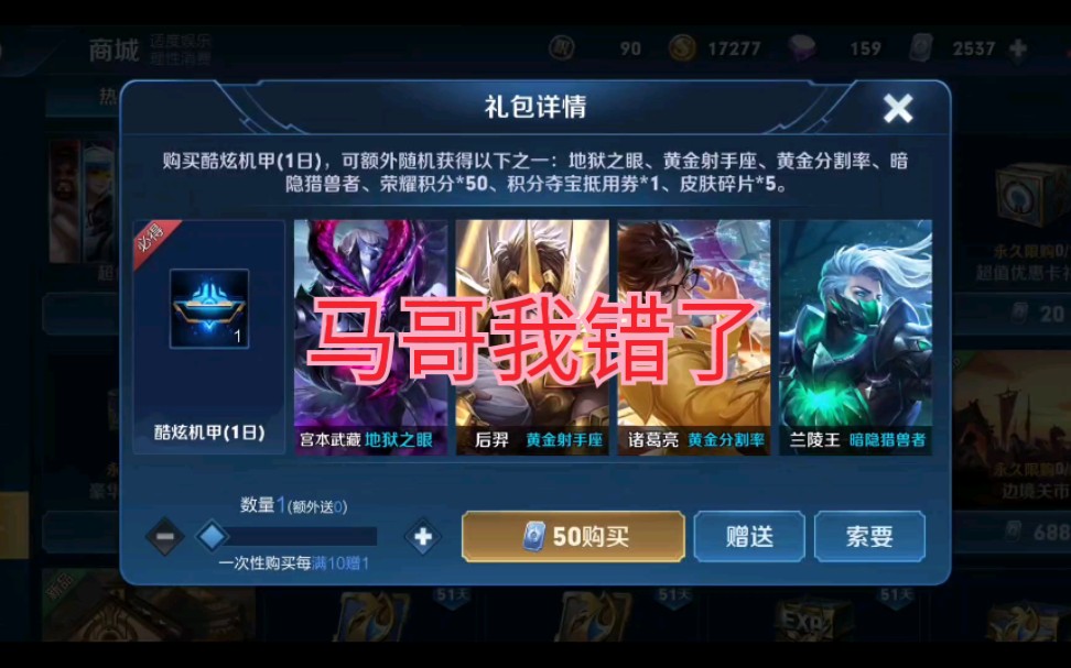 游戏名词库_手机游戏名词_名词手机游戏有哪些