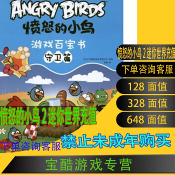 手机能玩的单手游戏有哪些_能单手玩的手机游戏_能玩单手手机游戏有哪些