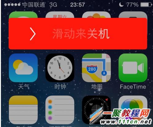 苹果手机无法连接到itunesstore怎么办_苹果手机无法连接到itunesstore怎么办_苹果手机无法连接到itunesstore怎么办