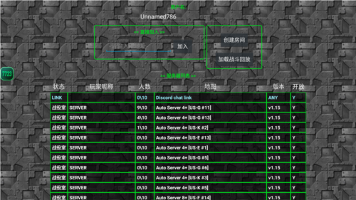 手机塔防建造游戏下载_建造防御塔游戏_建造类塔防