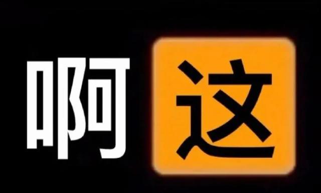 手机游戏2023_手机游戏2021排行_手机游戏2021.8