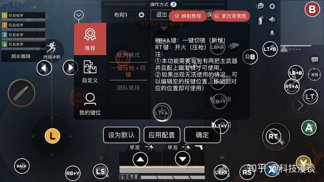 游戏打开模式手机发热_手机游戏模式如何打开游戏_游戏打开模式手机会发烫吗