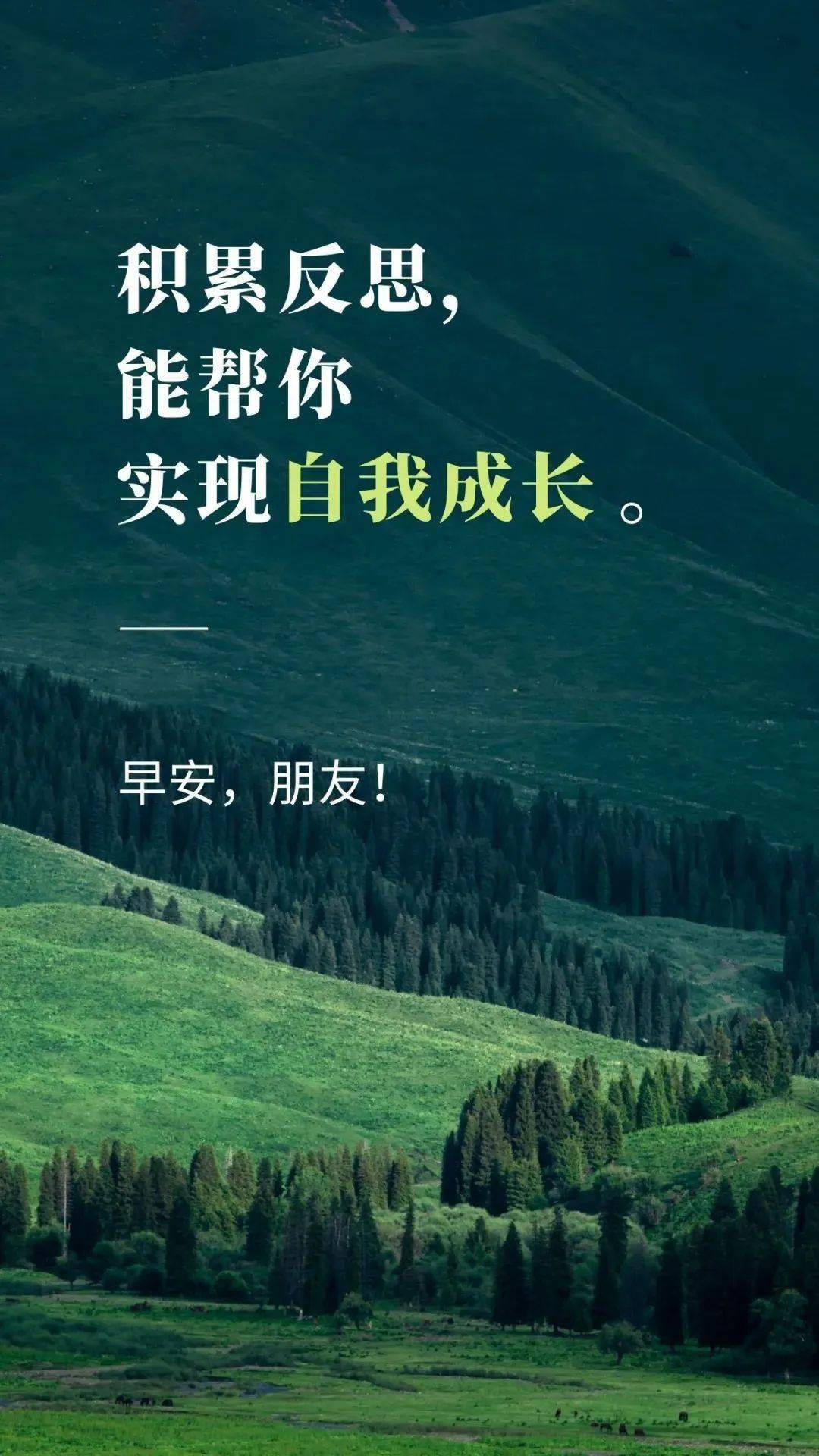 手机游戏平台_手机游戏推荐_手机游戏together