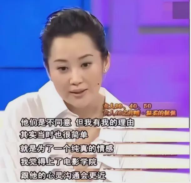 司志伟_志司_司志飞